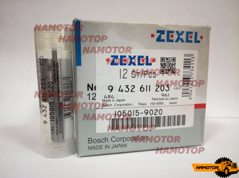 Распылитель NP-DLLA150SN902, 105015-9020, 23640-2040A. P11C, F17E   ZEXEL 